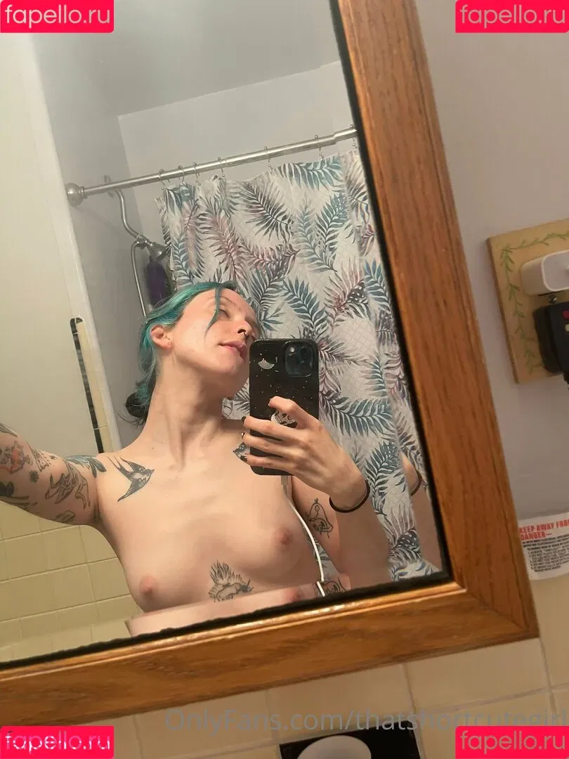 thatshortcutegirl Onlyfans Photo Gallery 