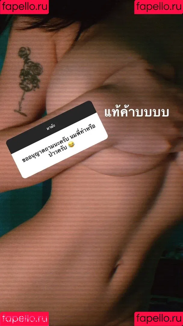 Nuninal_22 Onlyfans Photo Gallery 