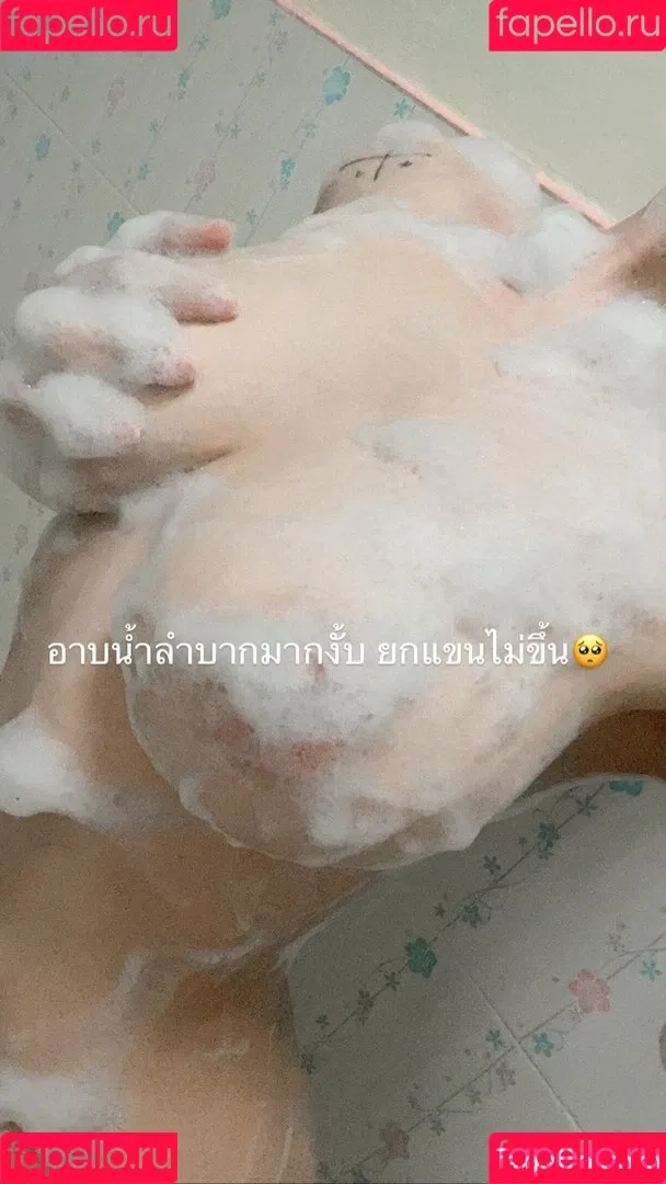 Nuninal_22 Onlyfans Photo Gallery 