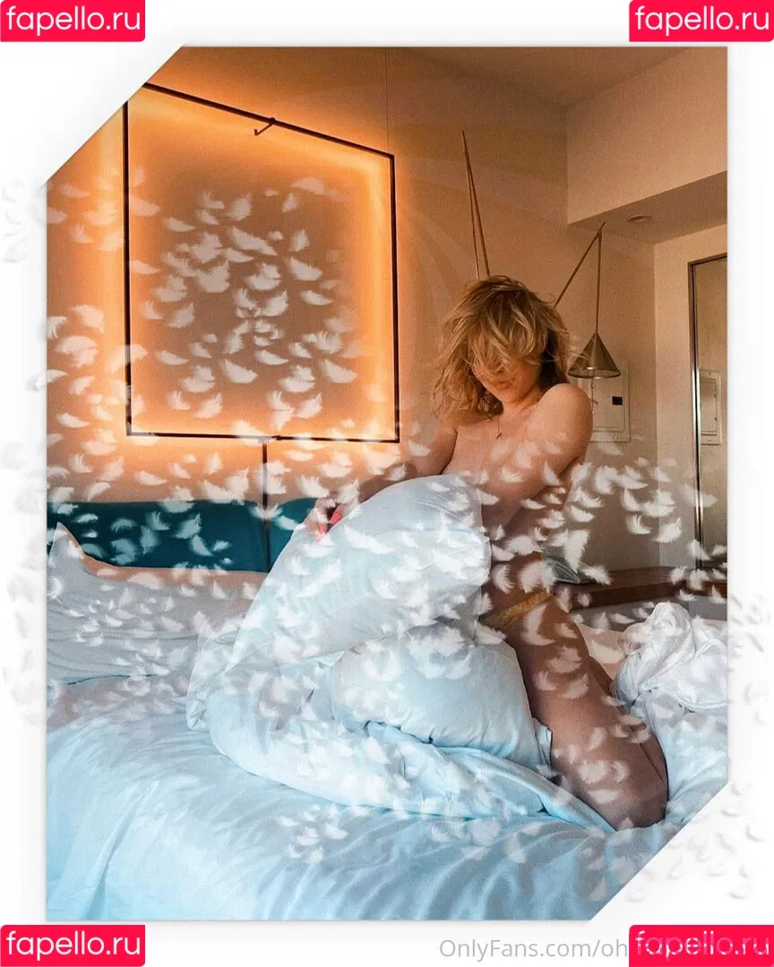 ohitsemmarose Onlyfans Photo Gallery 