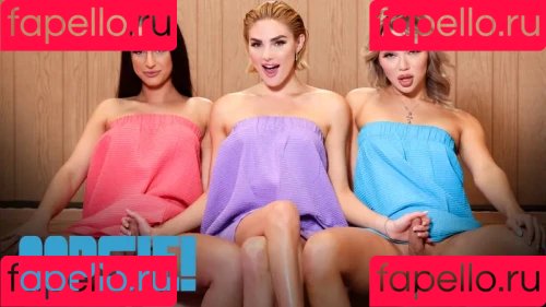 ohitsemmarose Onlyfans Photo Gallery 