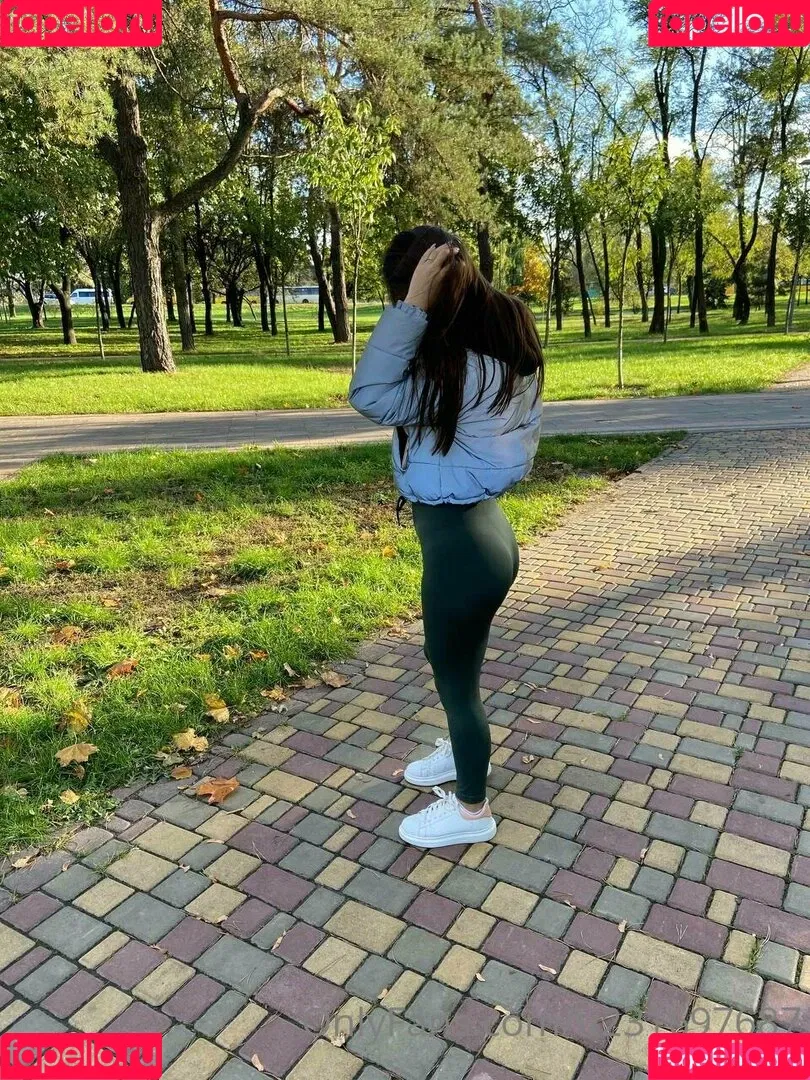 michel_mii Onlyfans Photo Gallery 