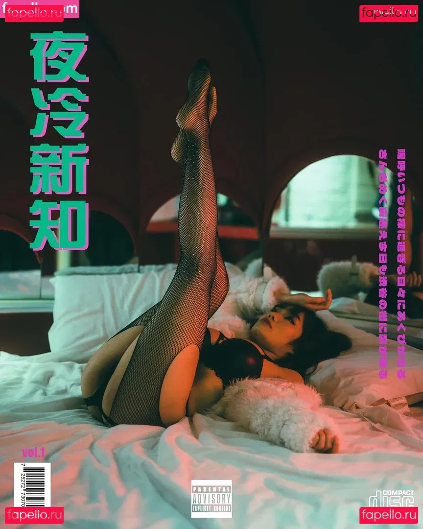 Queenie Lam Onlyfans Photo Gallery 