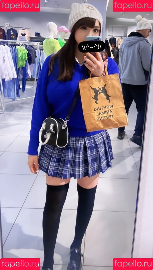 Itsmintychan Onlyfans Photo Gallery 