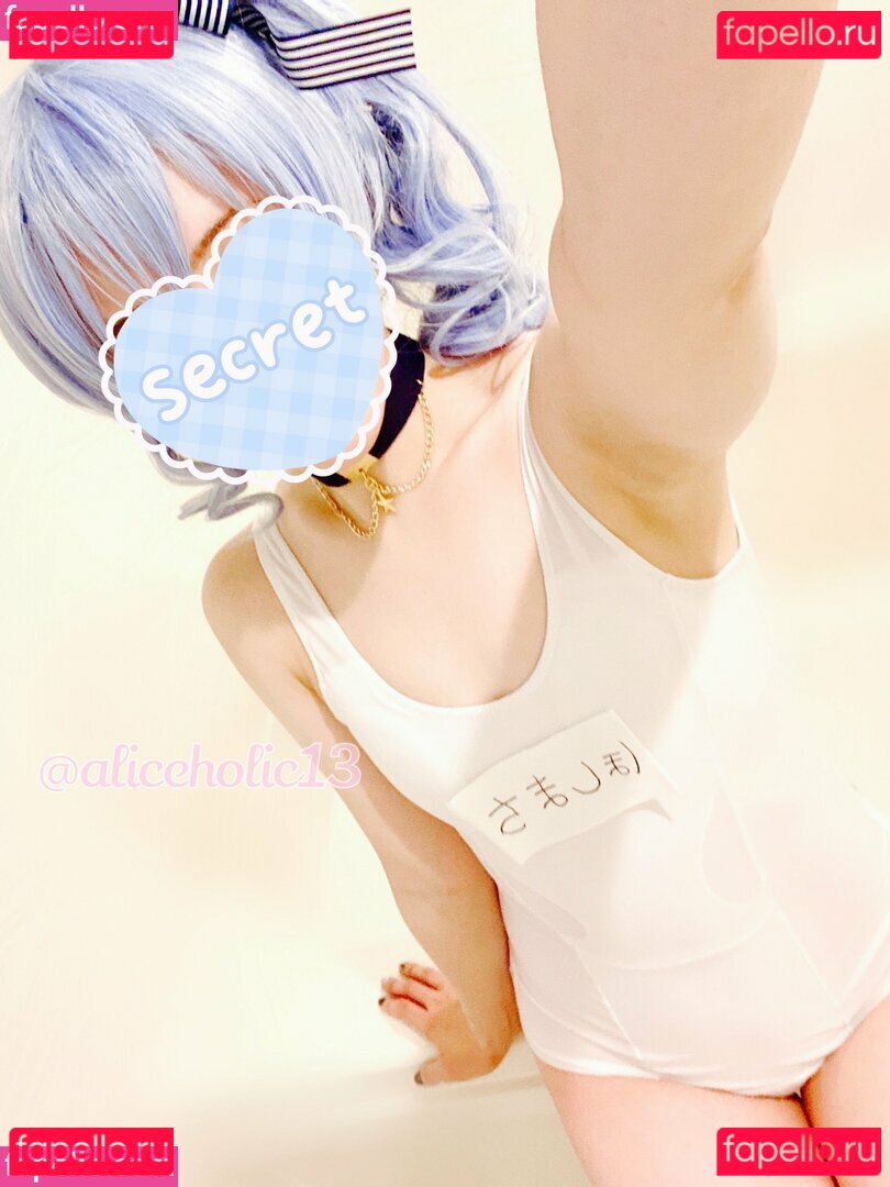 Alice Holic Nude Onlyfans Photo 42