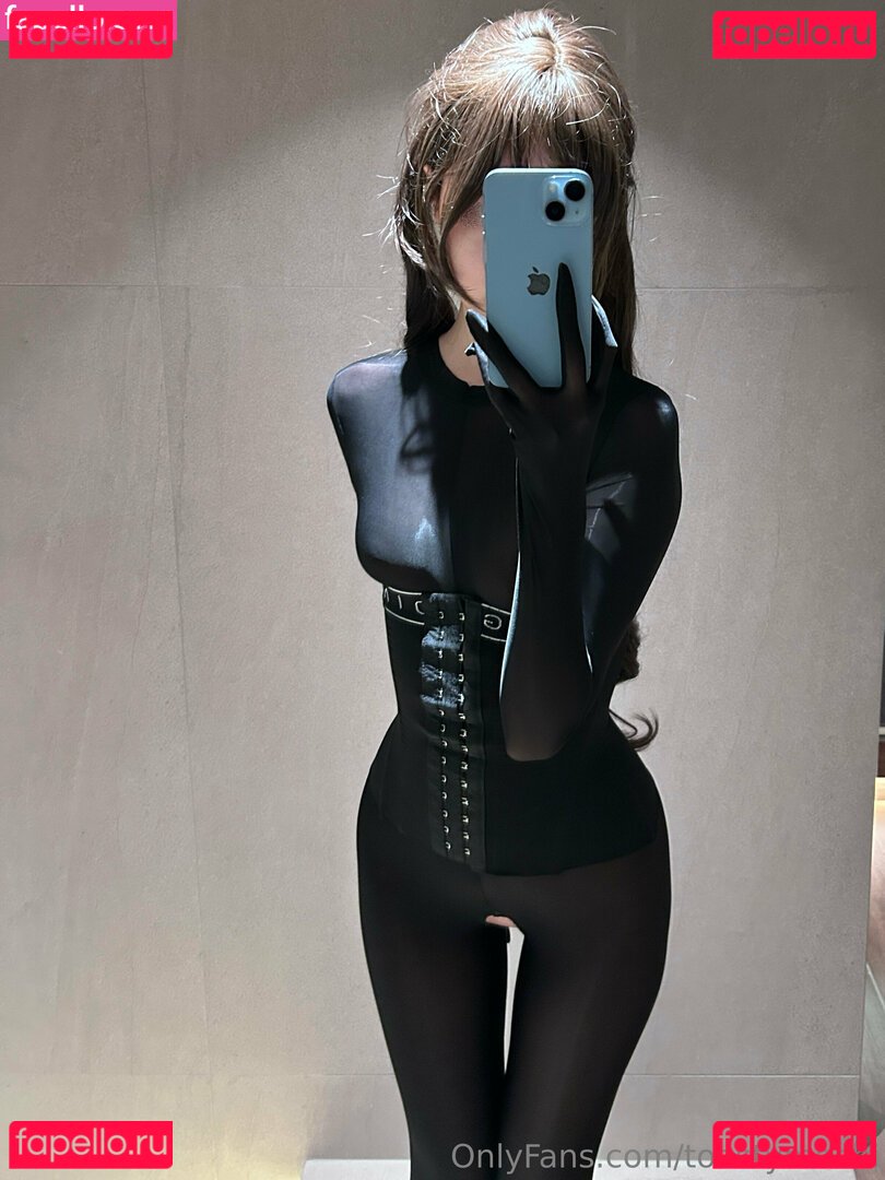 toastymochi Nude Onlyfans Photo 46