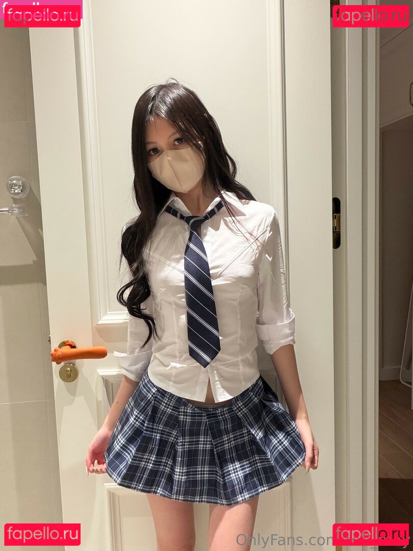 toastymochi Nude Onlyfans Photo 4