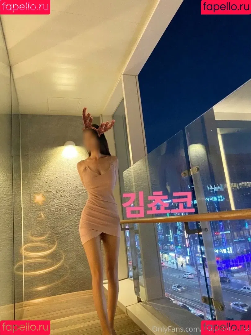 chocoletmilkk Onlyfans Photo Gallery 