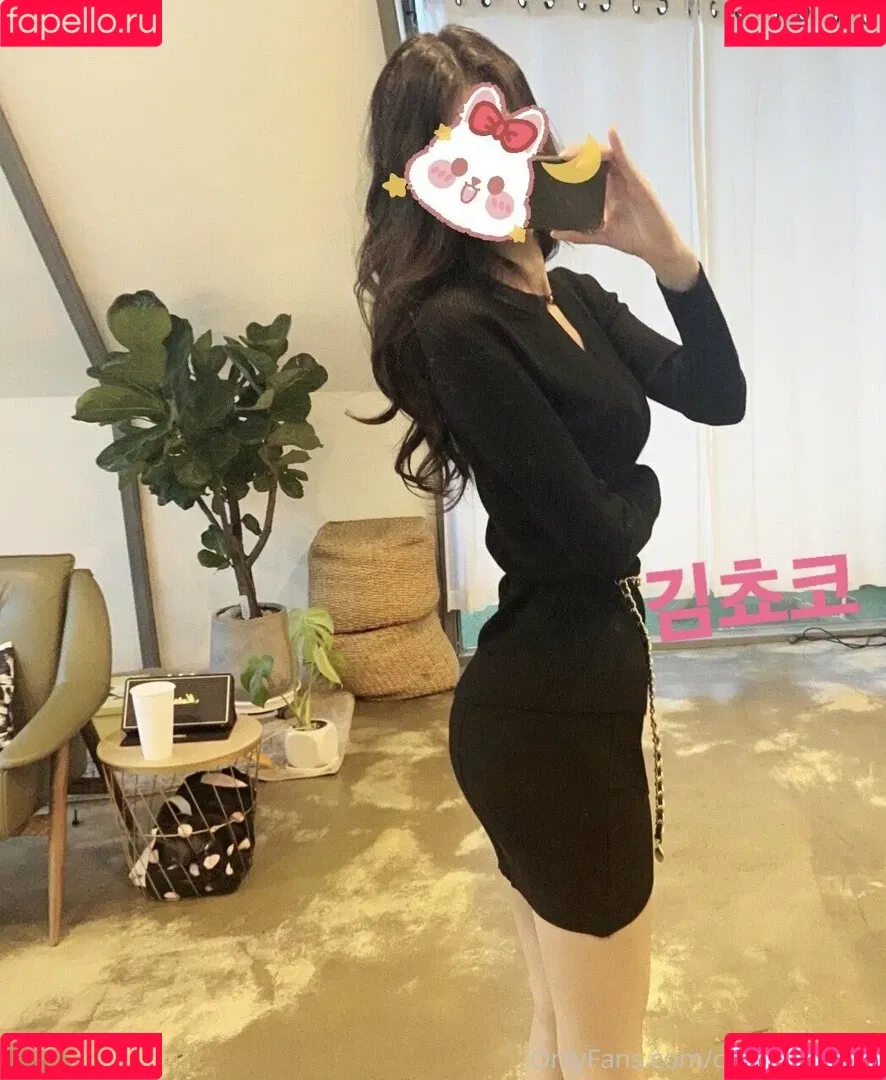 chocoletmilkk Onlyfans Photo Gallery 