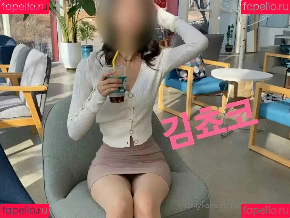 chocoletmilkk Onlyfans Photo Gallery 