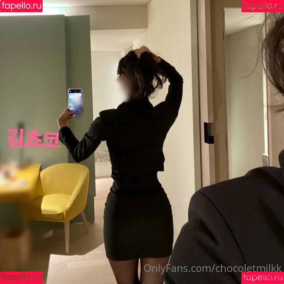 chocoletmilkk Onlyfans Photo Gallery 
