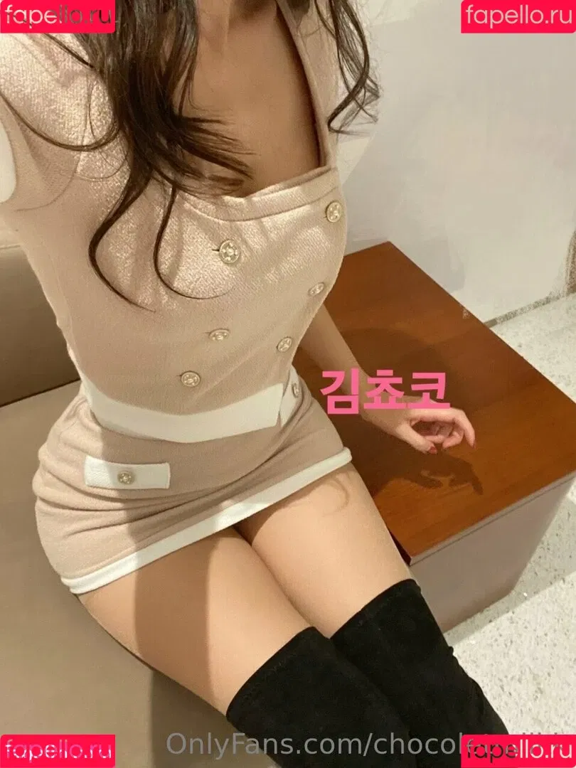 chocoletmilkk Onlyfans Photo Gallery 