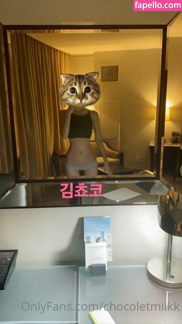 chocoletmilkk Onlyfans Photo Gallery 