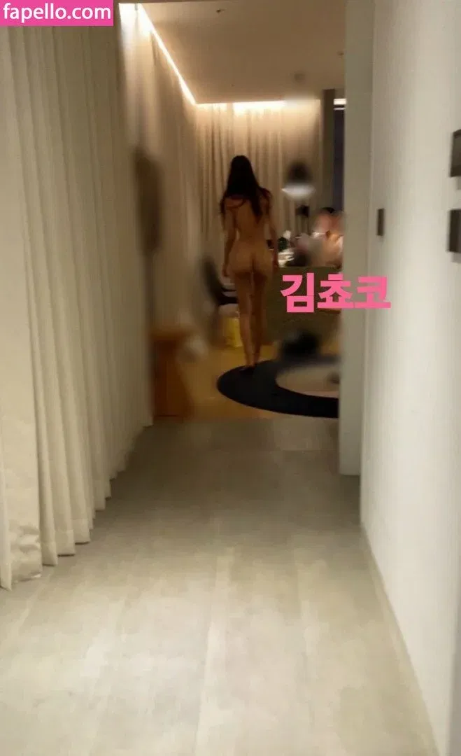 chocoletmilkk Onlyfans Photo Gallery 