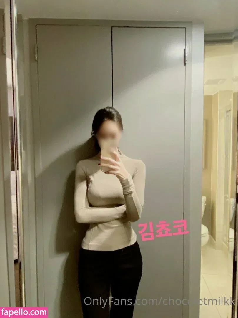 chocoletmilkk Onlyfans Photo Gallery 