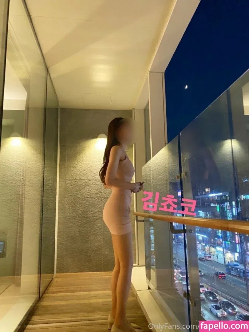 chocoletmilkk Onlyfans Photo Gallery 