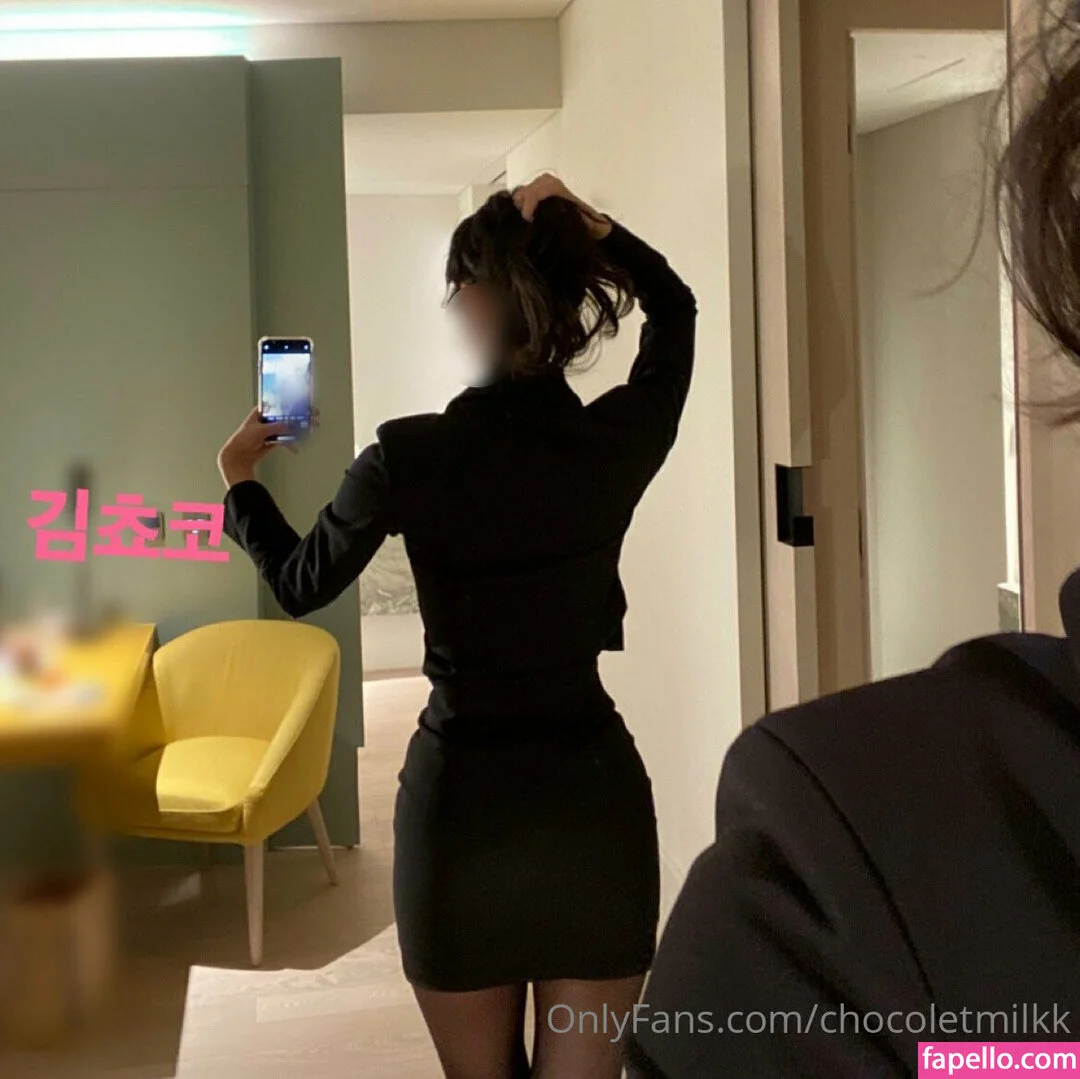 chocoletmilkk Onlyfans Photo Gallery 