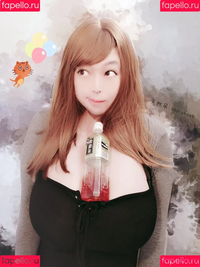 bbpigbbbb Onlyfans Photo Gallery 