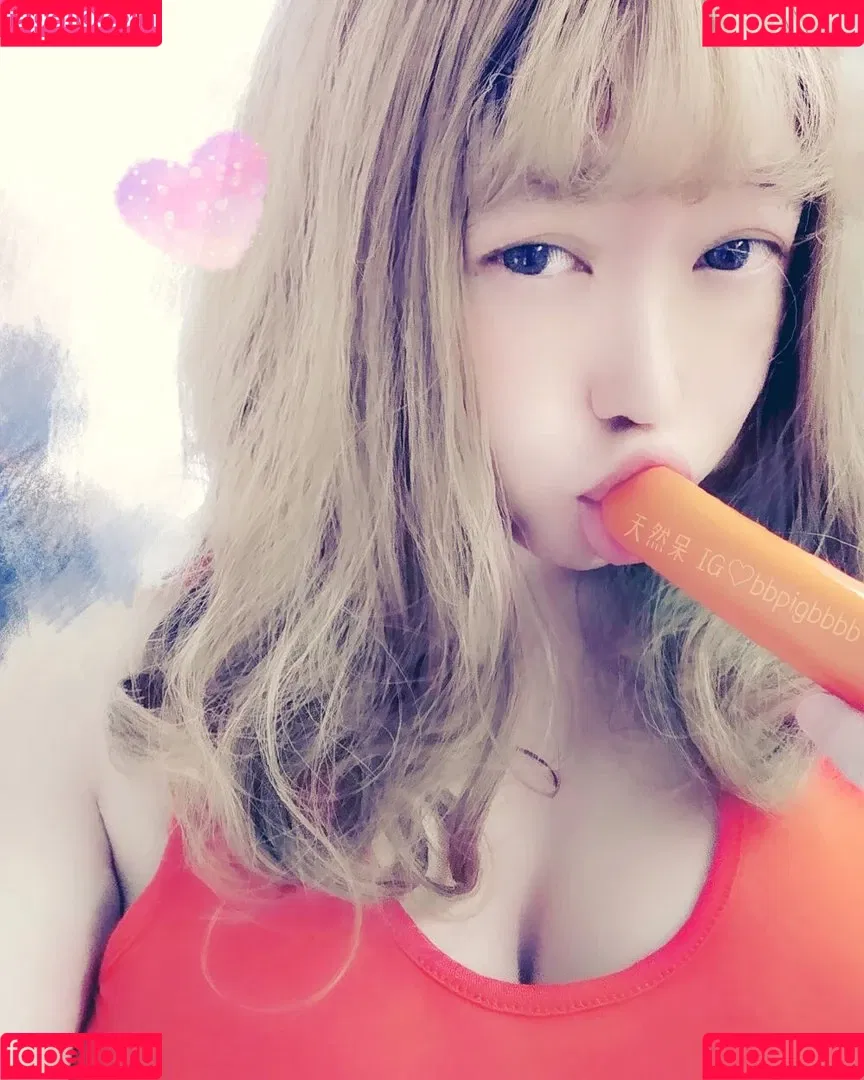 bbpigbbbb Onlyfans Photo Gallery 
