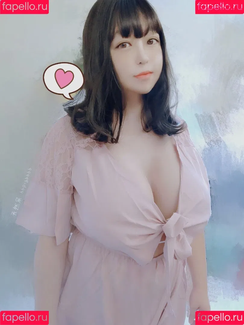 bbpigbbbb Onlyfans Photo Gallery 