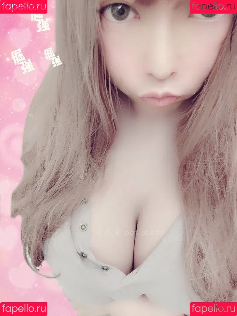bbpigbbbb Onlyfans Photo Gallery 