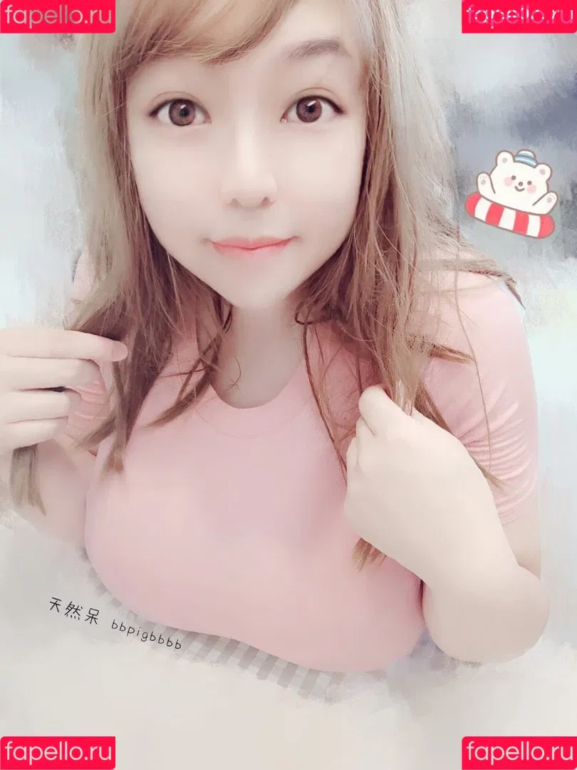 bbpigbbbb Onlyfans Photo Gallery 
