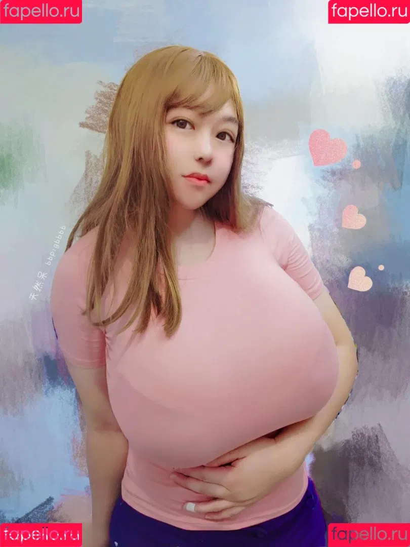 bbpigbbbb Onlyfans Photo Gallery 
