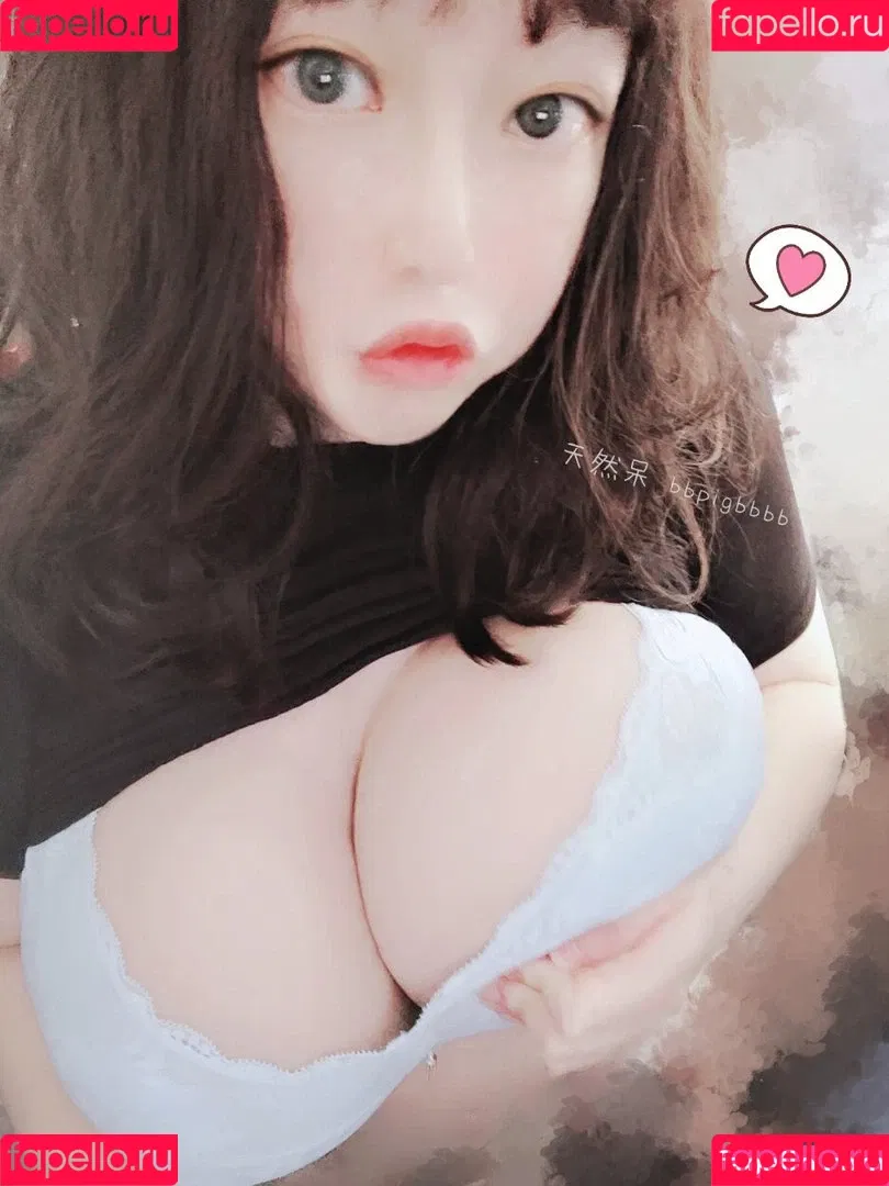 bbpigbbbb Onlyfans Photo Gallery 