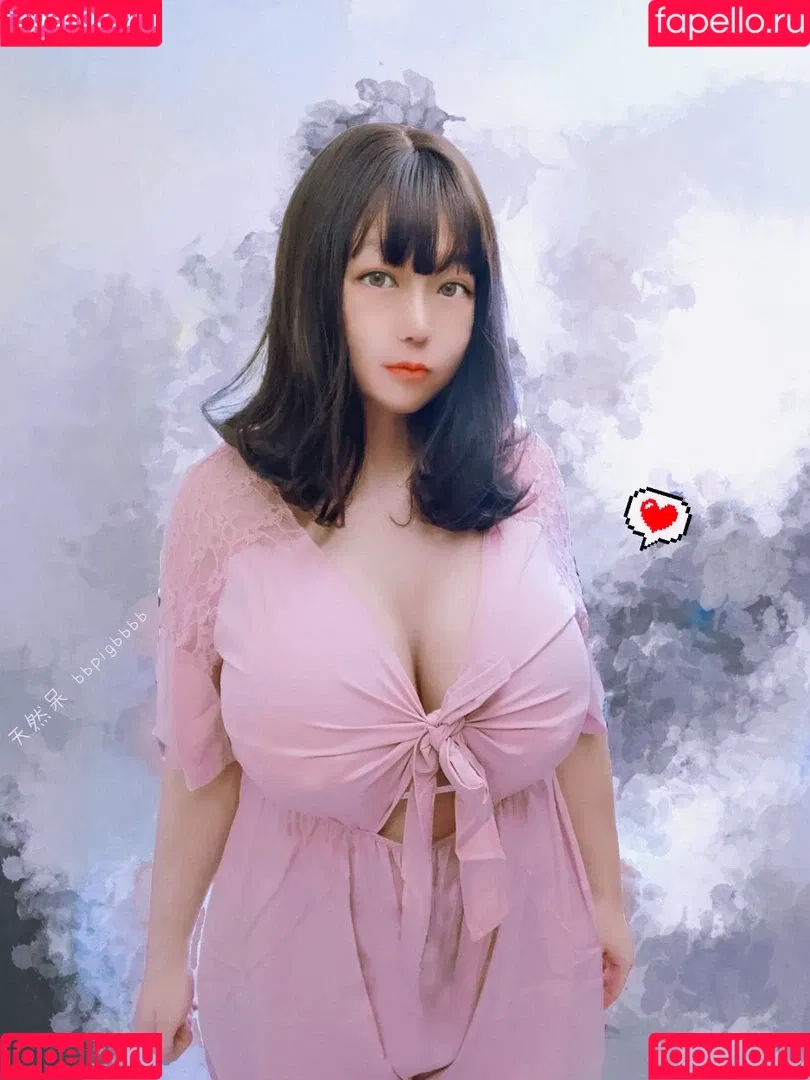 bbpigbbbb Onlyfans Photo Gallery 
