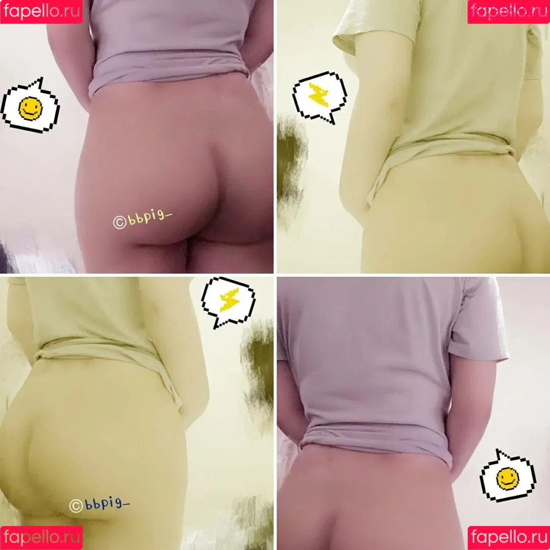 bbpigbbbb Onlyfans Photo Gallery 