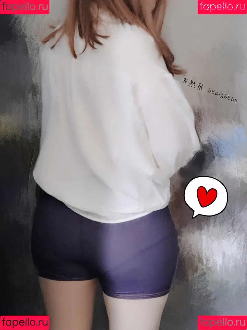 bbpigbbbb Onlyfans Photo Gallery 