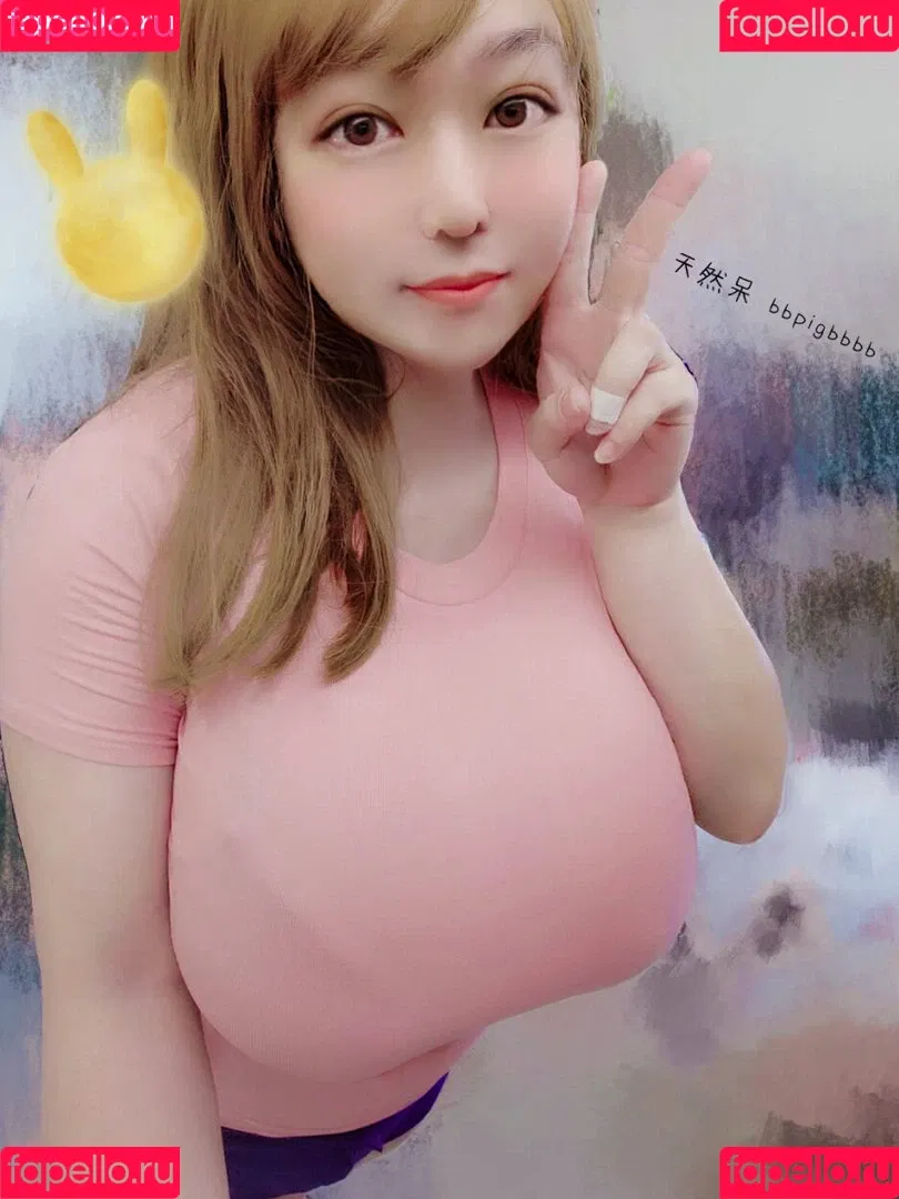 bbpigbbbb Onlyfans Photo Gallery 