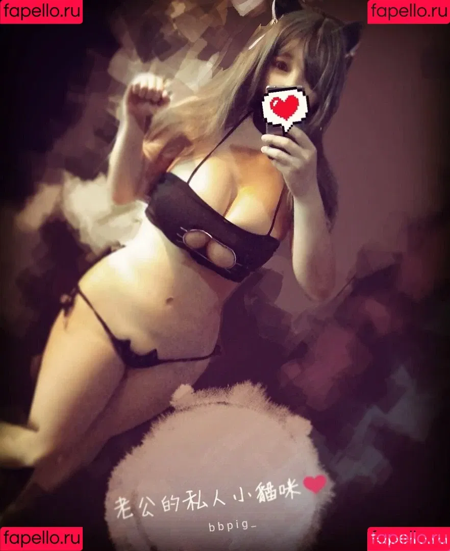 bbpigbbbb Onlyfans Photo Gallery 