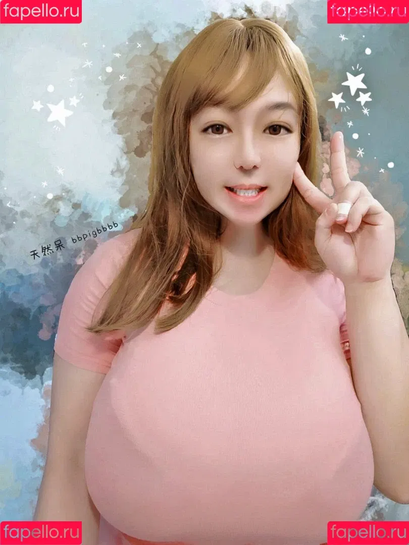 bbpigbbbb Onlyfans Photo Gallery 