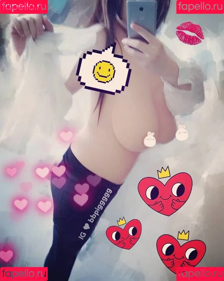 bbpigbbbb Onlyfans Photo Gallery 