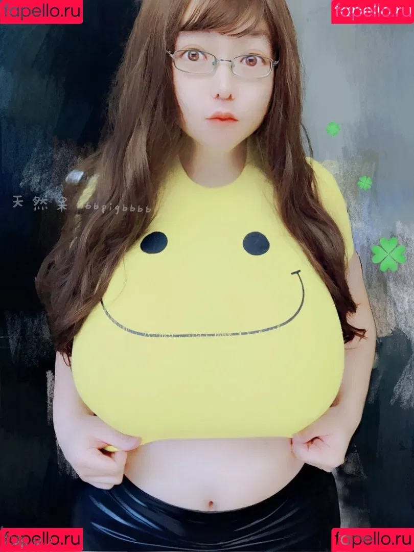 bbpigbbbb Onlyfans Photo Gallery 