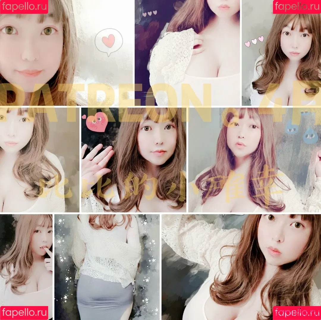 bbpigbbbb Onlyfans Photo Gallery 