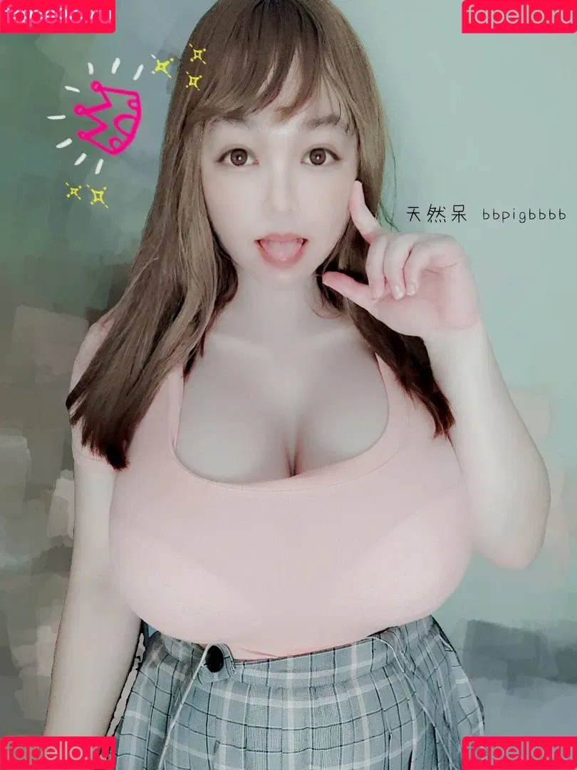 bbpigbbbb Onlyfans Photo Gallery 