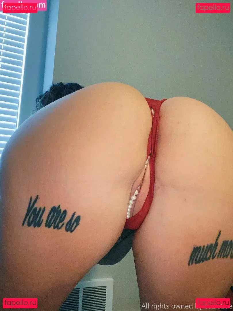 Coziebae Onlyfans Photo Gallery 