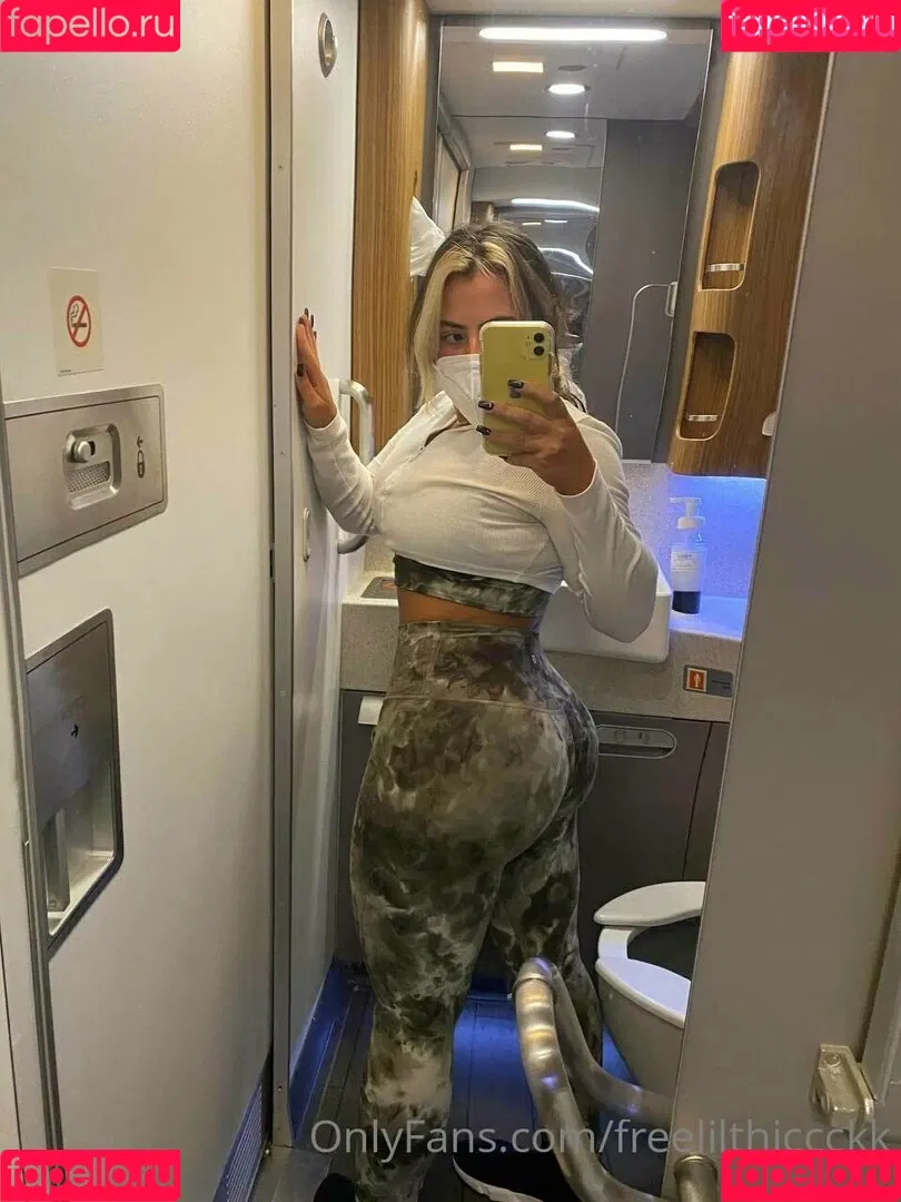 freelilthiccckk Onlyfans Photo Gallery 