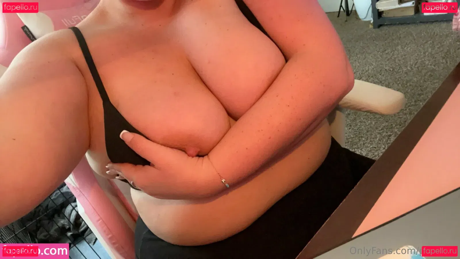 peachtv Onlyfans Photo Gallery 