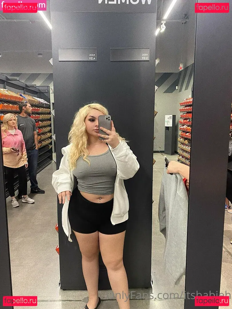 itsbabieh Onlyfans Photo Gallery 