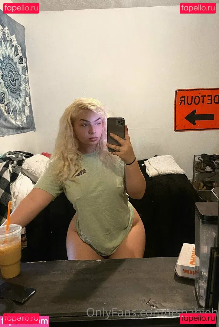 itsbabieh Onlyfans Photo Gallery 