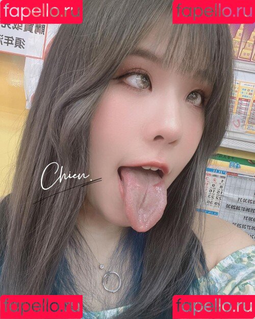 ambiyah Onlyfans Photo Gallery 