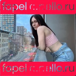 Alessandra Negrini Onlyfans Photo Gallery 