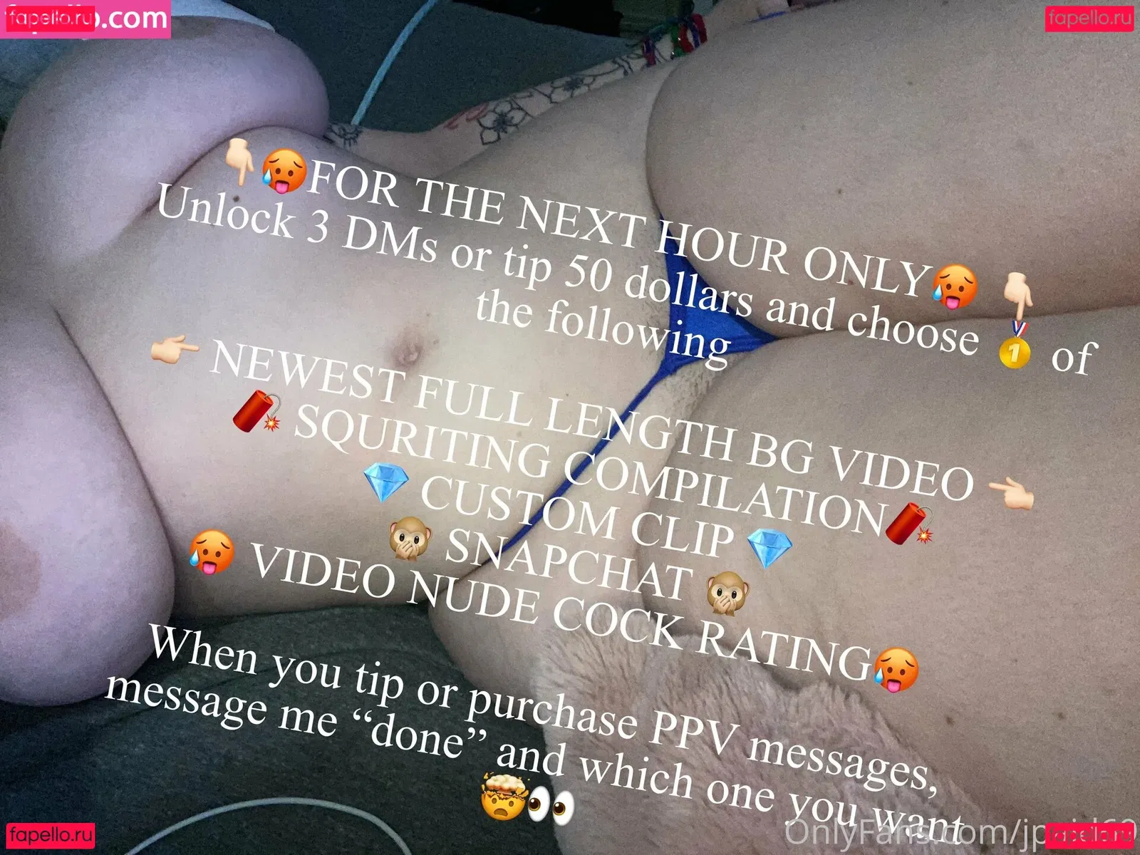 Jpaid69 Onlyfans Photo Gallery 