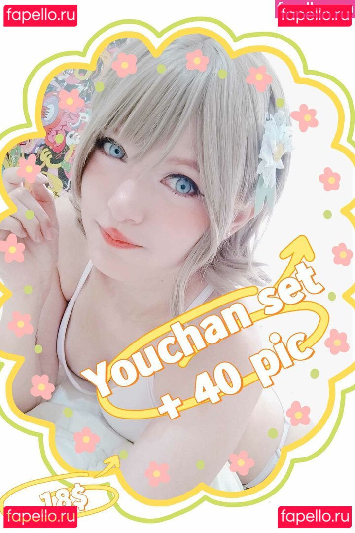 Yuisoro Nude Onlyfans Photo 21