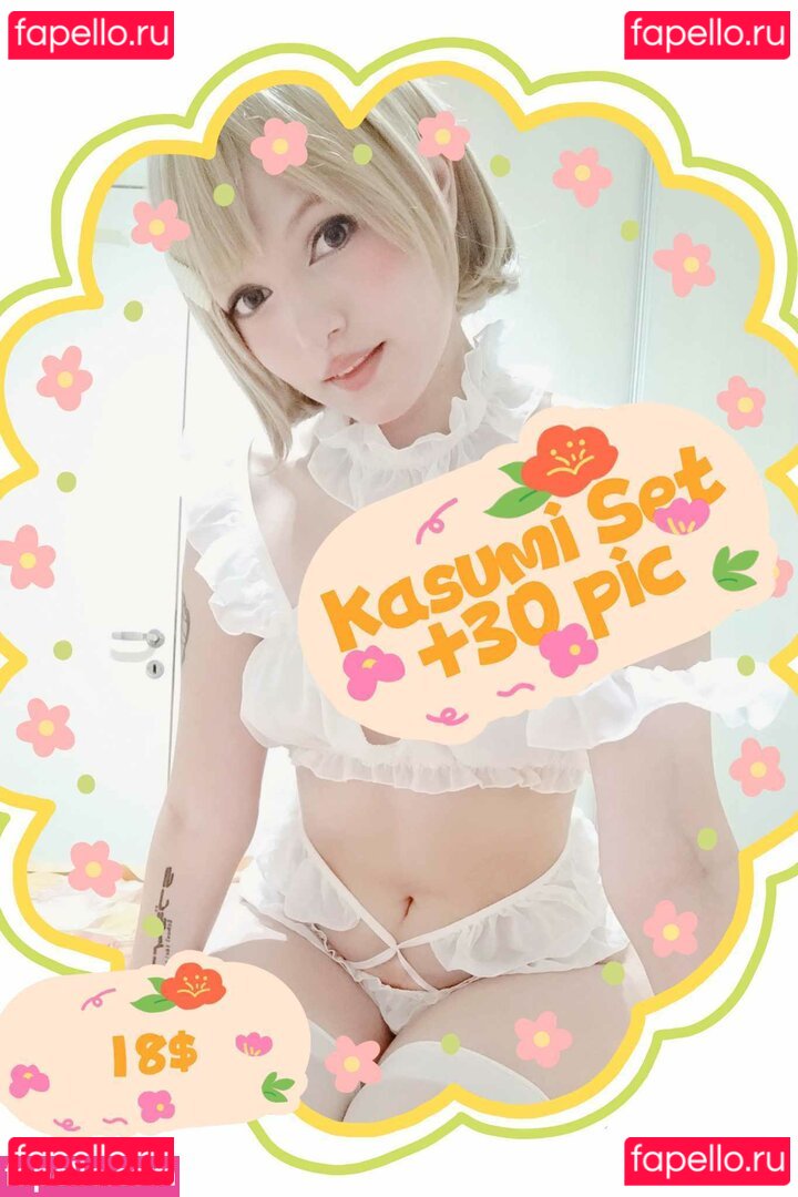 Yuisoro Nude Onlyfans Photo 18