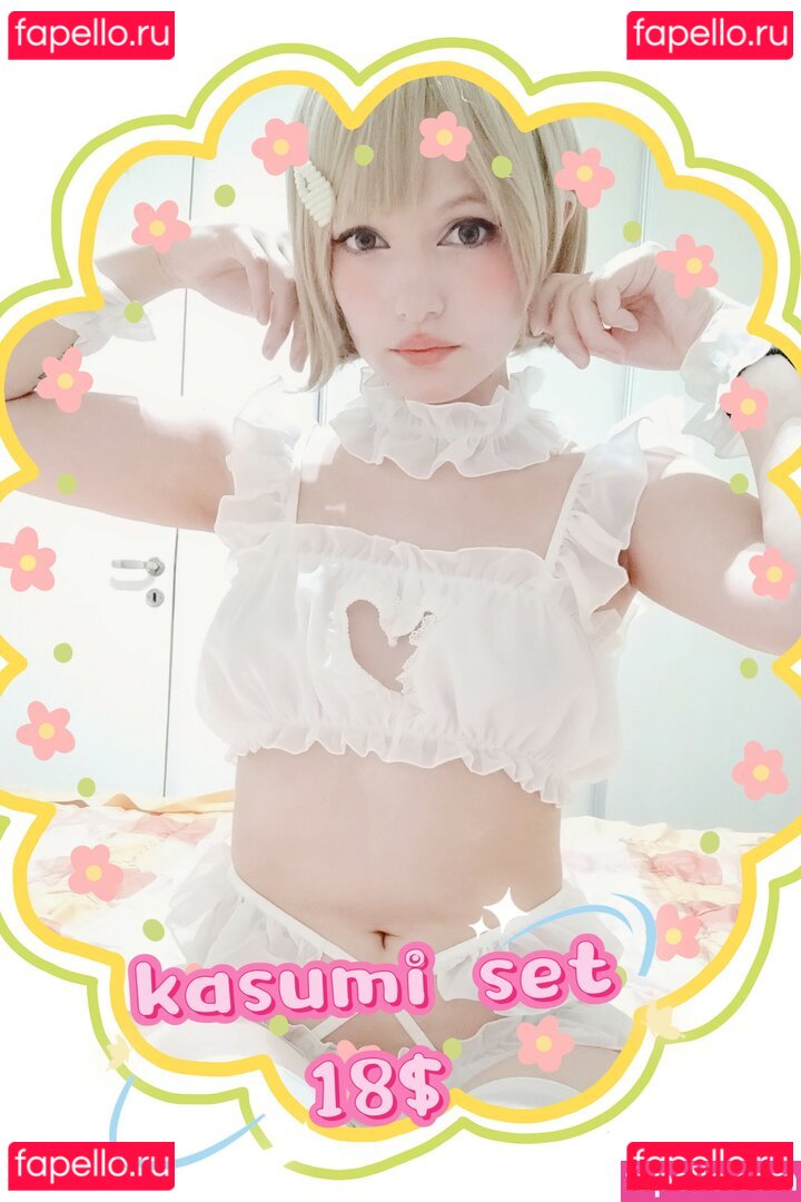 Yuisoro Nude Onlyfans Photo 16