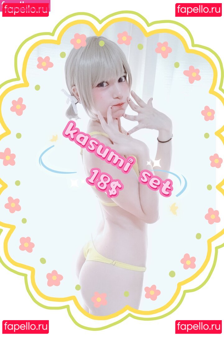 Yuisoro Nude Onlyfans Photo 13